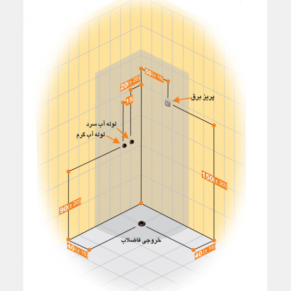 کابین دوش دایانا