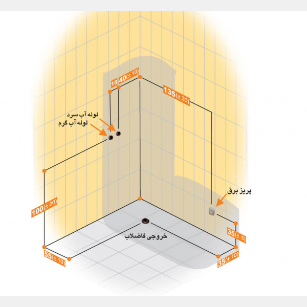 نیم کابین هلنا